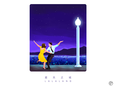 电影海报手绘系列#03 爱乐之城 illustration la la land movie poster music