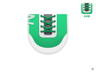 Daily UI 05-App Icon 04 design icon logo