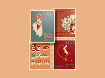 Sri Lanka Stamps I sri lanka stamp design