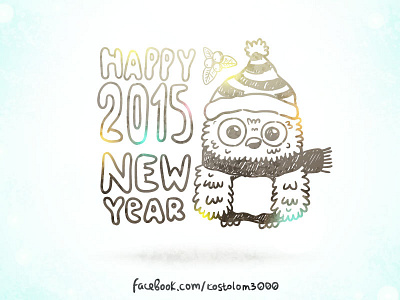 Owl 2015 art cartoon character christmas cute happy new year happynewyear illustration owl postcard vector winter