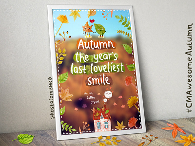 Autumn Poster autumn collage design illustration leaf photoshop postcard poster raster watercolor