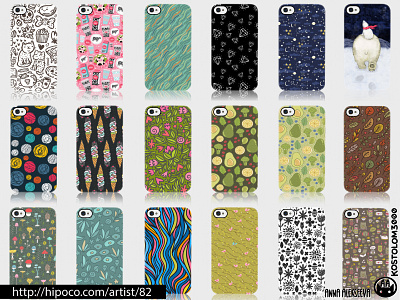 My cases at hipoco.com art case cases cute doodle drawing galaxy illustration iphone pattern samsung vector