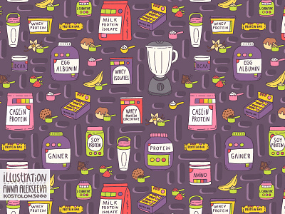 Sports nutrition Seamless Pattern