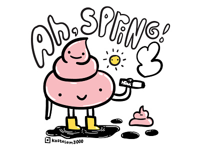 Ah, Spring! cartoon character doodle funny humor poo spring sticker