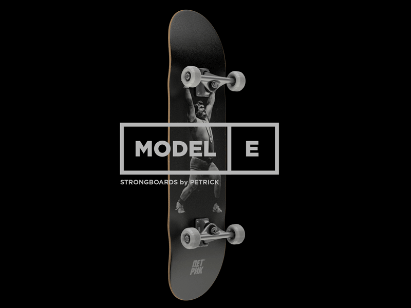 Strongboard [ E ] art design minimal skate skateboard street