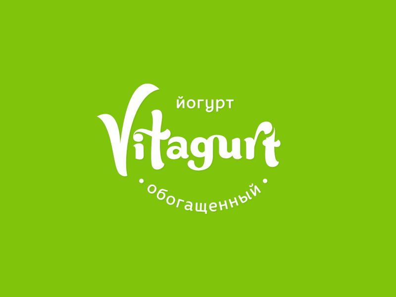 Vitagurt Logo Animation animation drop gif logo milk