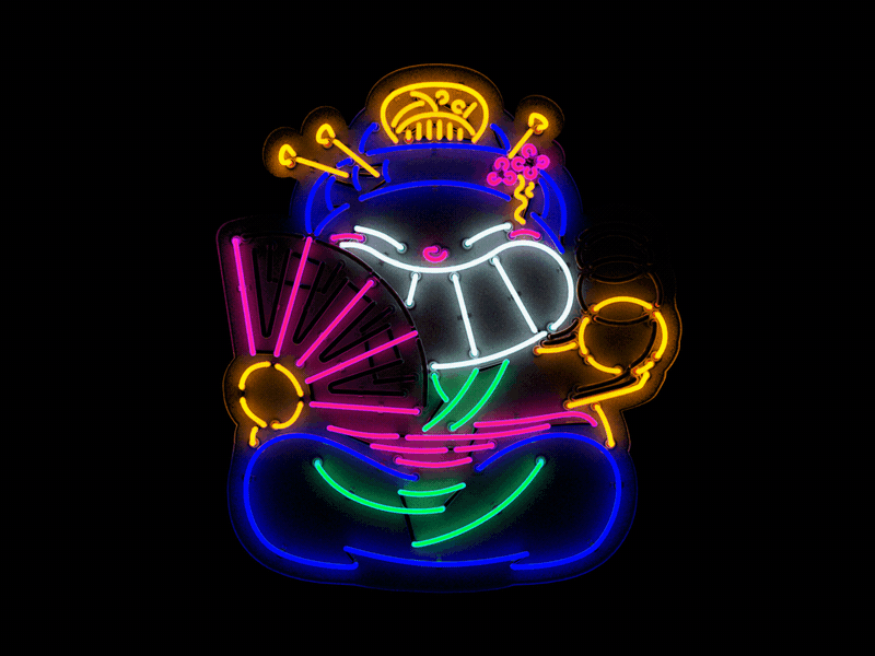 Neon Maneki-Neko 3d animation art cat character design gif neon neon sign