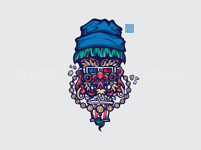 Movie monster | illustration design illustration vector