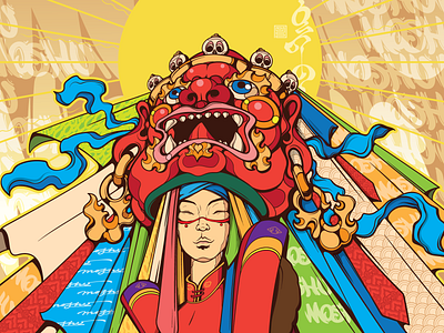 MiQueen dancer digital art graphic art graphic design illustration mongolia moshu art ondo design tsam vector