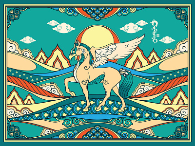 SpiritHorse series-02 art artwork design digital art graphic art graphic design hippogriff illustration mongolia mongolstyle moshu art ondo design vector