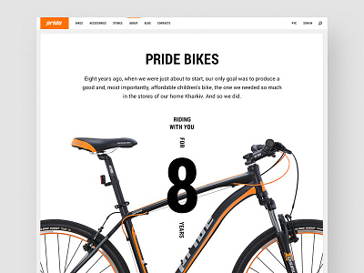 Pride Bikes bicycle bikes clean flat minimal orange pride site website