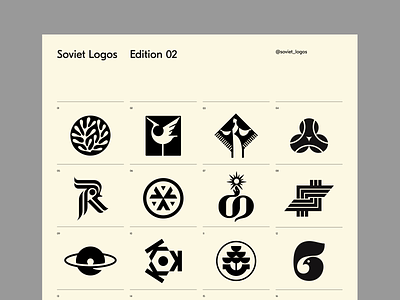 Soviet Logos 02 branding brandmark identity logo logomark logos logotype poster symbol trademark