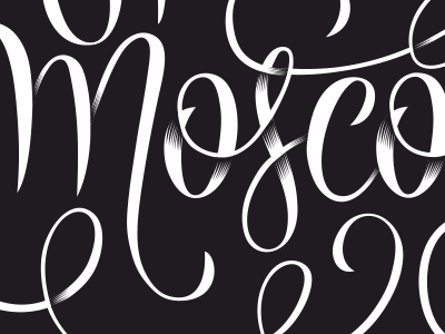 Mosco... banana black custom dark decorative hand hand lettering lettering leuleu moscow over shadow typo typography word