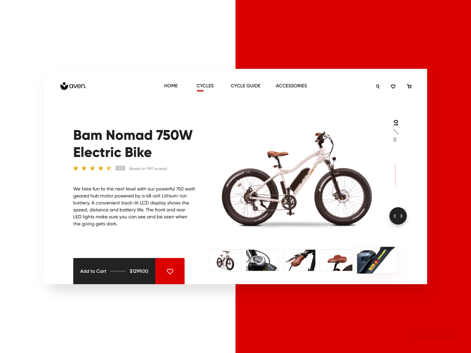 design your bike online