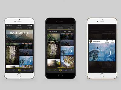 App Design Served Feature adventure app app design feature mobile navigation photo ui user interface ux