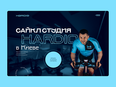 Website for Cycle Studio in Kiyv branding fitness landing sport typography ui ux uxdesign uxui webdesign