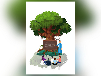 Classroom under tree 3d animation app branding design graphic design icon illustration logo motion graphics typography ui ux vector