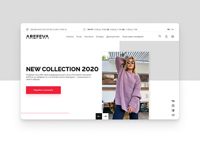 AREFEVA — Online clothing store redesign design shop ui ux web