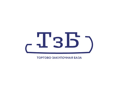 TZB logo design blue branding dark design illustration logo logo design logodesign logotype logotype design minimalism minimalist minimalist logo soviet vector