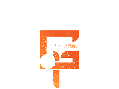 Globe Identifire branding design illustration logo typography vector