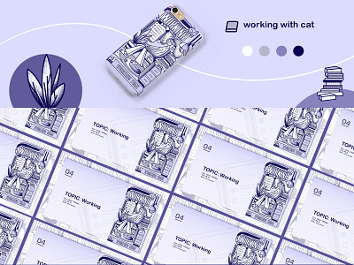 working with cat design illuatration ui web