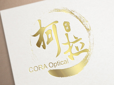 CORA illustration logo