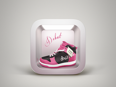 My Debut basketball box china debut dribbble first icon invitation shoes shot