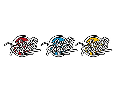 Svetapoglad Festival logo branding design logo vector