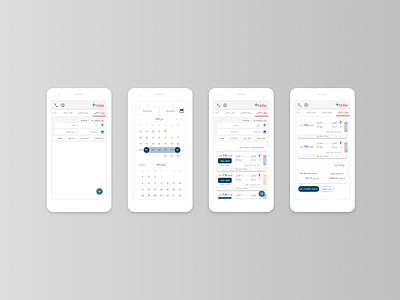 Flight Booking application application ui design flight app flight booking flight search ui