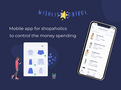 Wishlist Control Mobile App — UX/UI Design categories figma ios app ios app design mobile app mobile app design mobile application mobile design mobile ui shopping ui ux wishlist