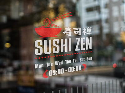 Sushi Zen Signage adobe illustrator adobe photoshop asia asian food brand branding design graphic design logo logocore restaraunt restaurant branding sign signage signage design vector