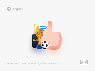Like | The First World Cup icon illustration like