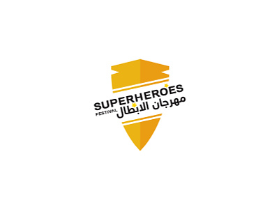 superheroes festival logo shield batman branding crown design festival logo shield superhero superman
