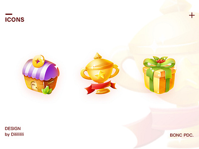 UI Icons Design 丨 CUP/GIFT box cup design gift home illustration ui