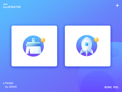 TOOL icons illustration 丨 Let`s clean up bonc clean cleaning design icon icondesign illustration rocket ui