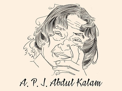 A.P.J Abdul Kalam Inspiration Poster