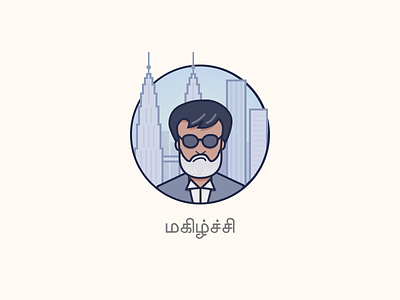 Kabali: Magizhchi by Nahas on Dribbble