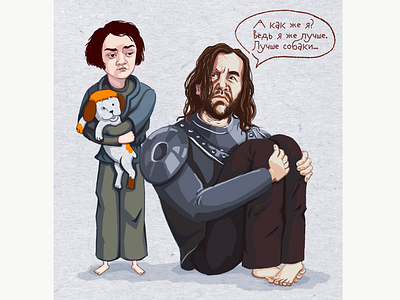 game of Thrones game of thrones illustration