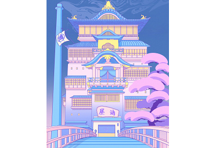 The Bath House 80s aesthetic anime blue ghibli illustration japan japanese japanese art lavender nostalgia pastel pink sailormoon spirited away ukiyo e vaporwave