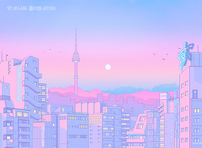 Seoul for Fnatic Fanzine 80s aesthetic anime city design illustration neon pastel sailormoon skyline