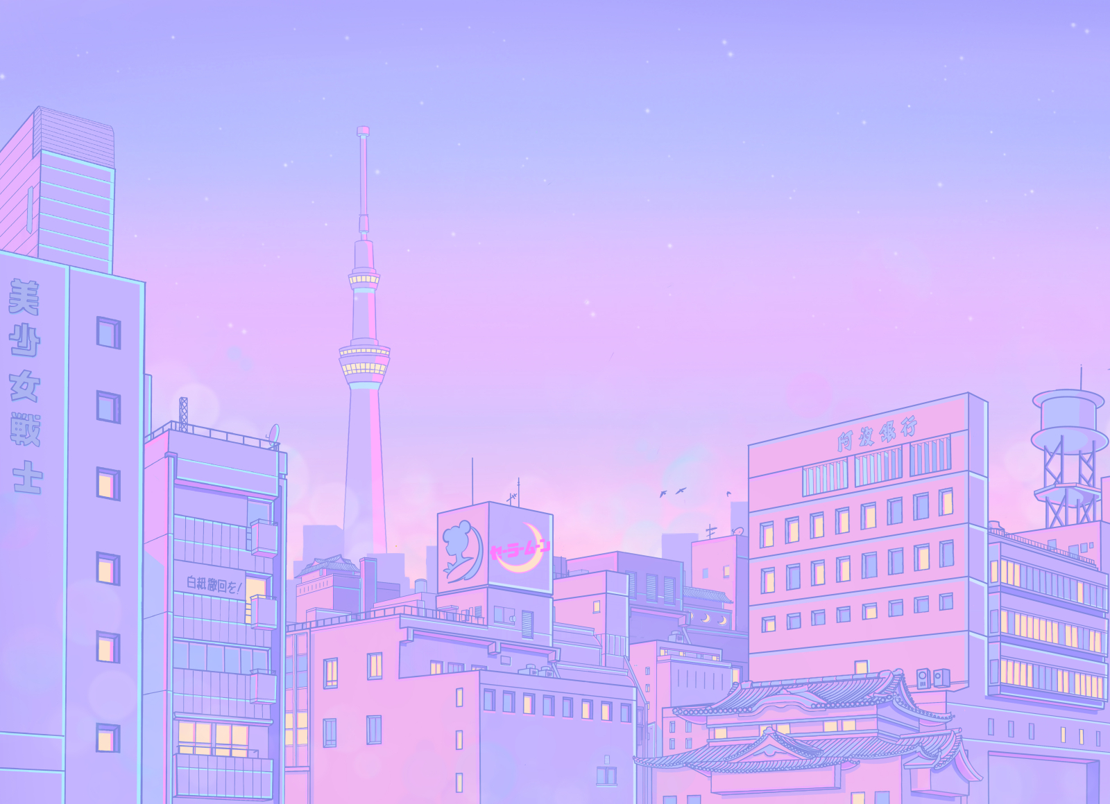 Download Blue Anime Aesthetic Desktop City Road Cherry Blossoms Wallpaper   Wallpaperscom
