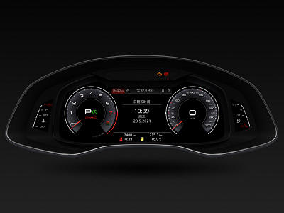 Audi Dashboard RS_Sport audi car dashboard graphic hmi ui