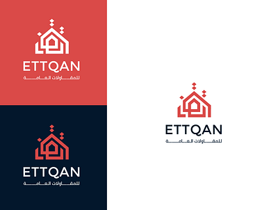 ETTQAN | General Contracting abadaeg ahmed abada branding design logo logo design real estate logo مقاولات عامة