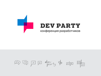 Dev Party logo conference developers logo