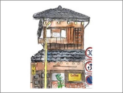 Japanese House drawing illustration sketch watercolor