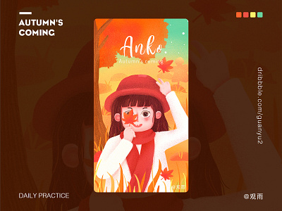 Autumn app design illustration illustration art ui web 插画