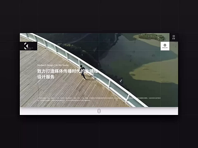 Website for 3andwichDesign architechture chinese design flat grid minimal website