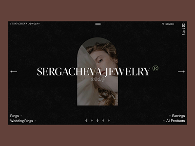 Sergacheva Jewelry / Concept #5 beauty design e commerce ecommerce fashion jewelry ring typography ui ux web webdesign website