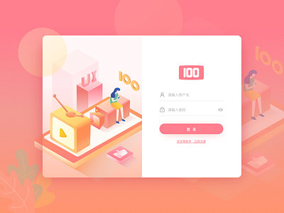 Hello!My first shot-landing page ui