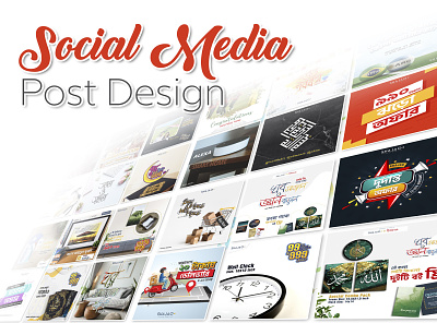 Social Media Post Design bangla bangladesh bengali branding graphic design lettering logo social media typography